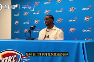 双杀尼克斯！亚历山大：我们的阵容深度真的很好，能把防守做得很棒