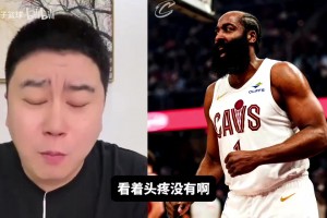 大史：骑士总摆三后卫四后卫是因为没有锋线，好的锋线稀缺！