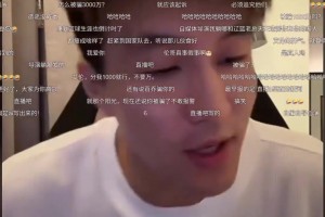 郭艾伦：自媒体把我写得跟傻子一样，那我必须得回应下啊😂